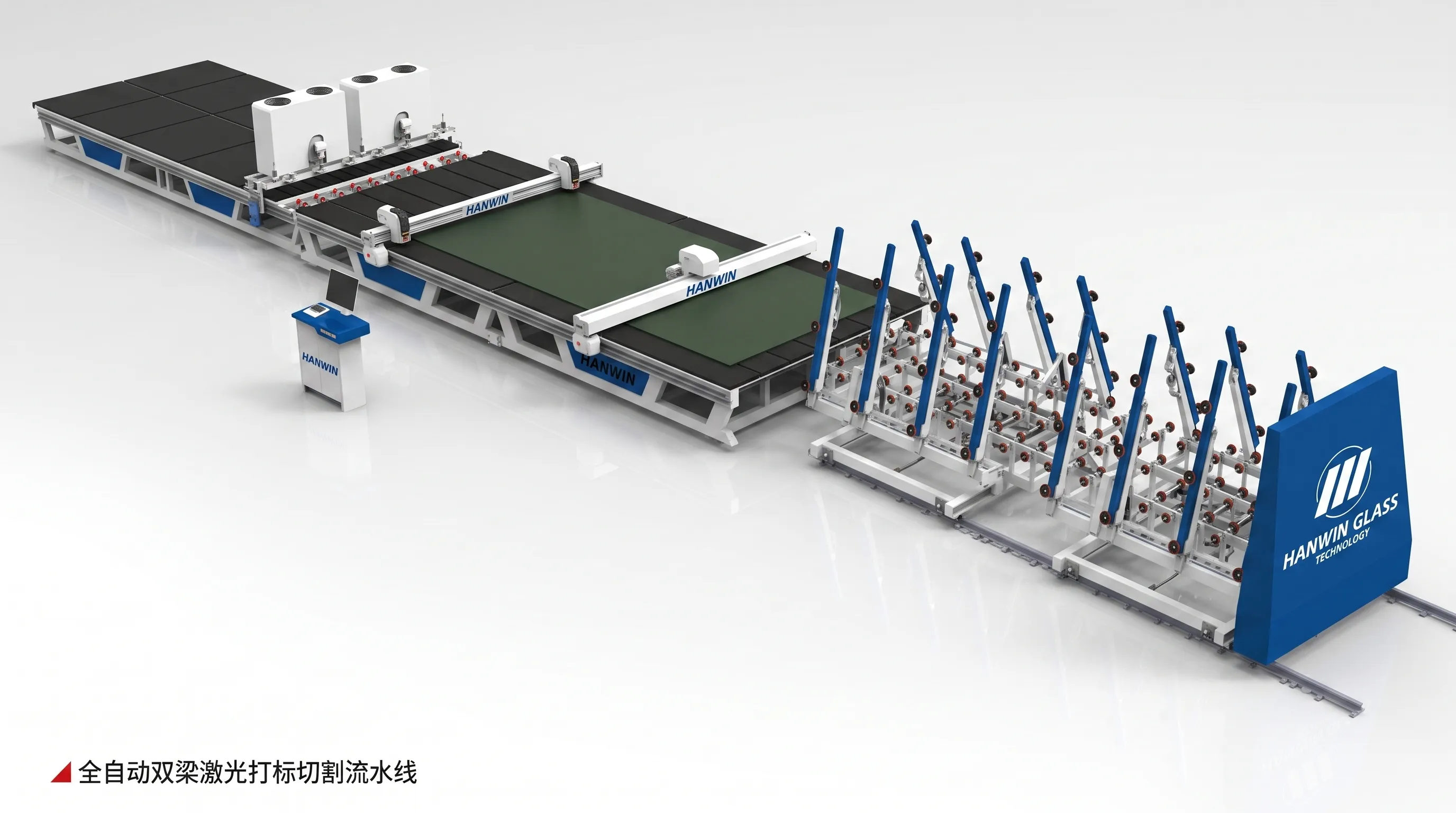 Double-beam laser marking and cutting production line
