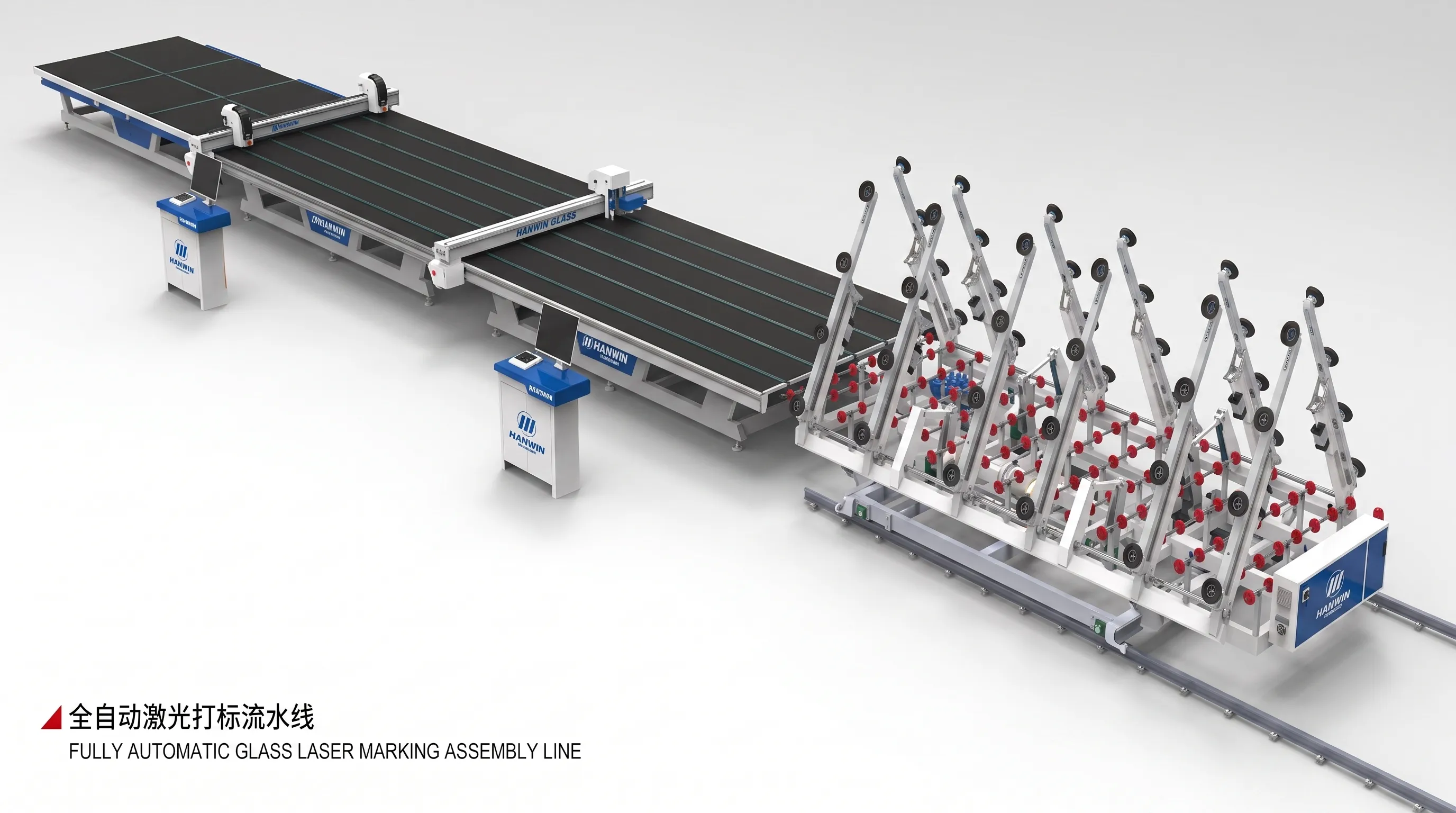 Fully automatic glass laser marking assembly line